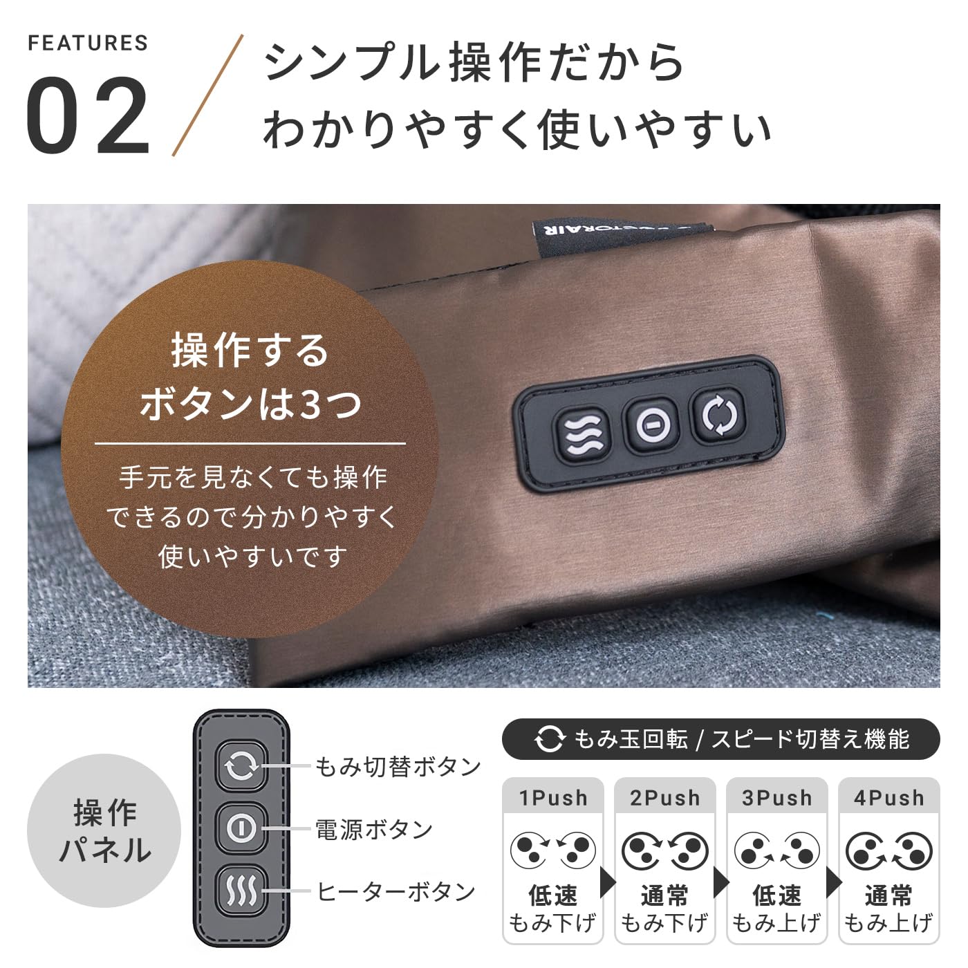 Amazon.co.jp: 【独自開発もみアーム搭載】ドクターエア 公式ストア 3D