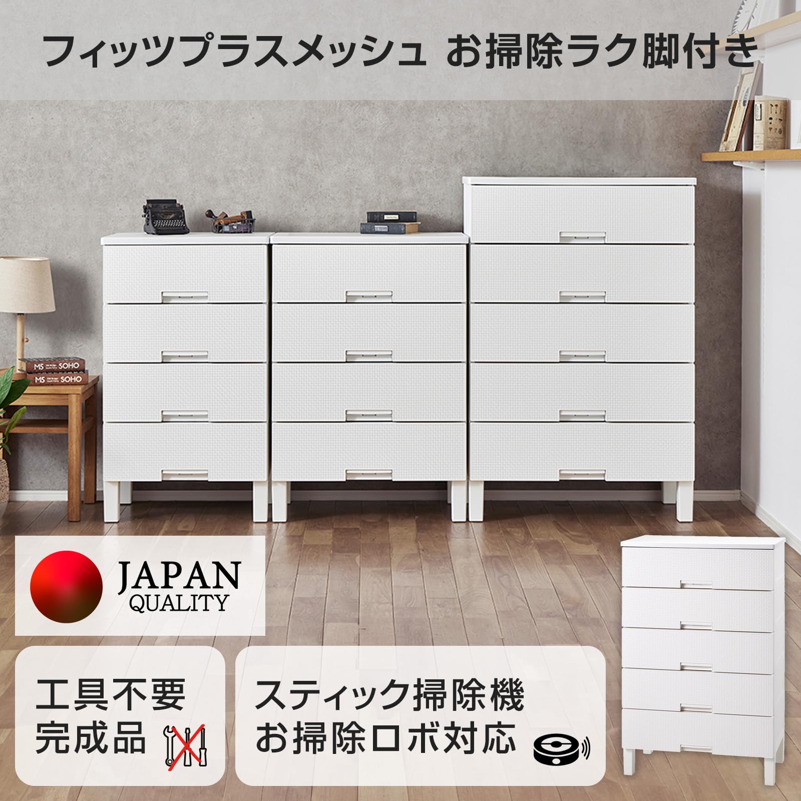 Amazon.co.jp: 【Amazon.co.jp限定】 天馬(Tenma) 組立不要でお掃除が