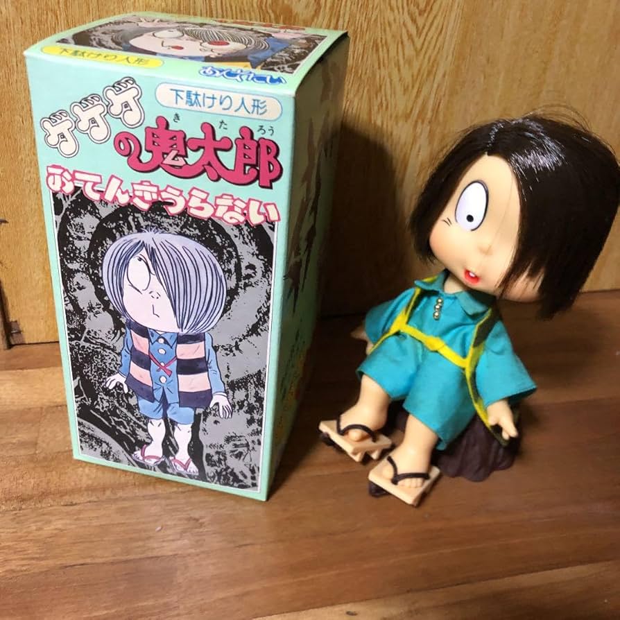 Amazon | ゲゲゲの鬼太郎 下駄けり人形 あんそにい | 人形・ドール