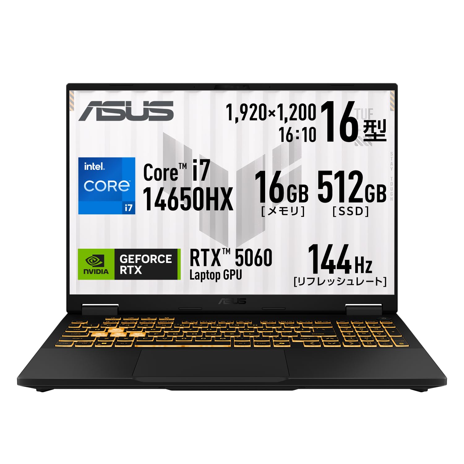 ASUS製 ゲーミングノートPC Amazon.co.jp: 【Amazon.co.jp限定】 ASUS ゲーミングノートPC TUF
