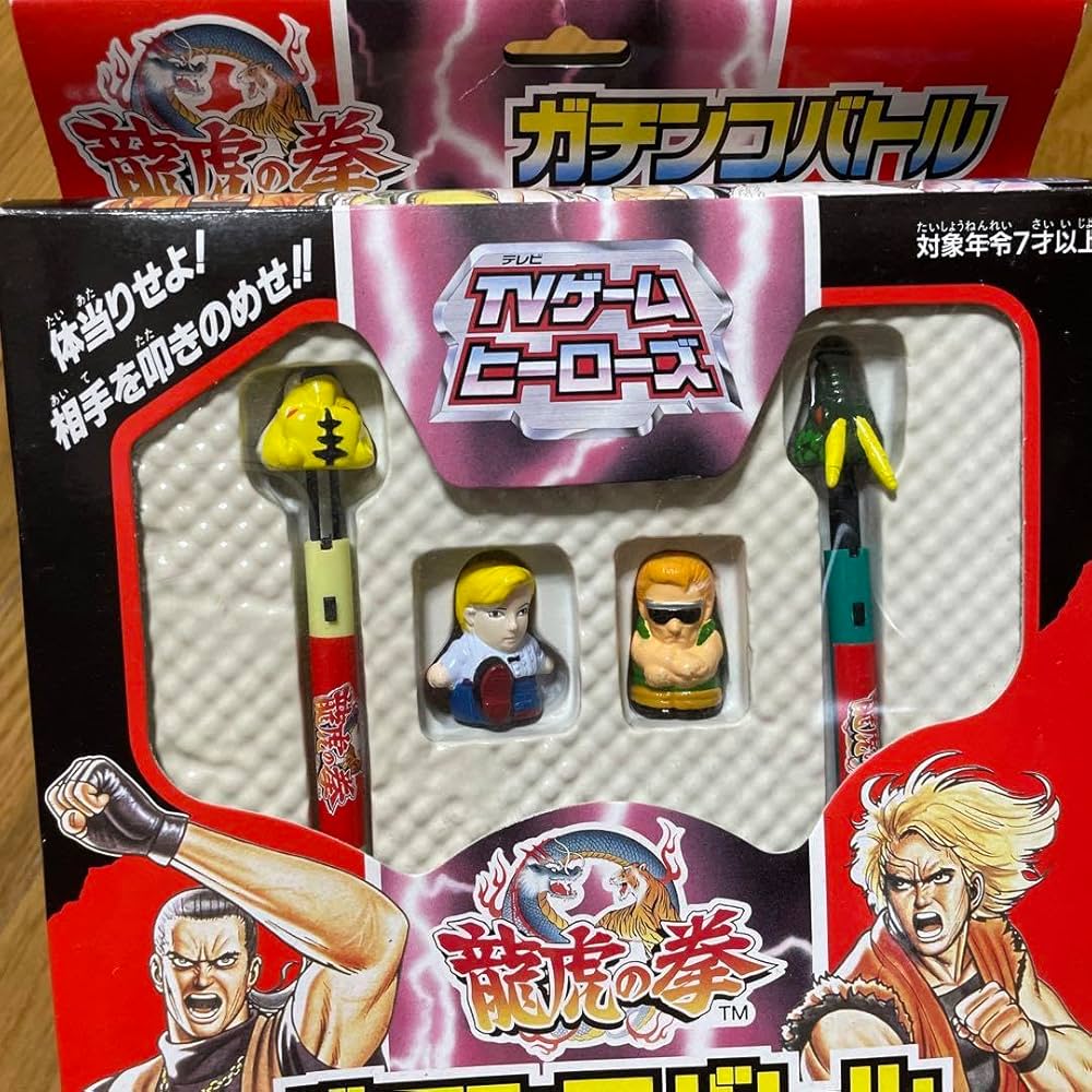 TVゲームヒーローズ 龍虎の拳 キャラッキー 5種台紙付 まとめ