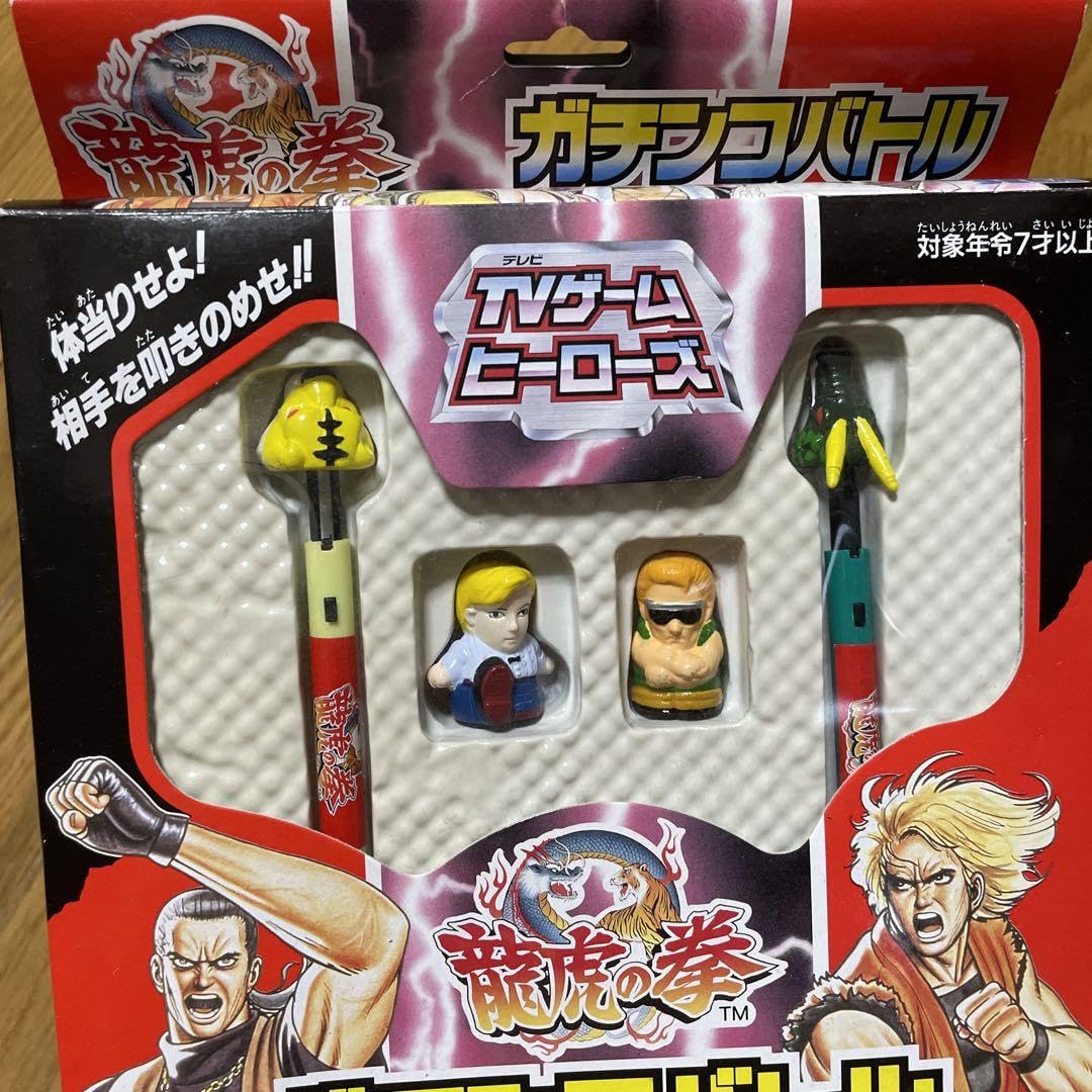 TVゲームヒーローズ 龍虎の拳 キャラッキー 5種台紙付 まとめ売り セガ TVゲームヒーローズ 龍虎の拳 キャラッキー 5種台紙付 まとめ