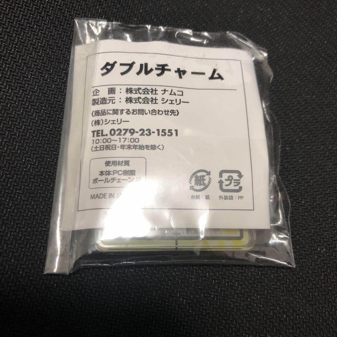 激レア　家庭教師ヒットマンREBORN JWORLD 白蘭 ダブルチャーム 超激レア 家庭教師ヒットマンREBORN JWORLD 白蘭 ダブルチャーム