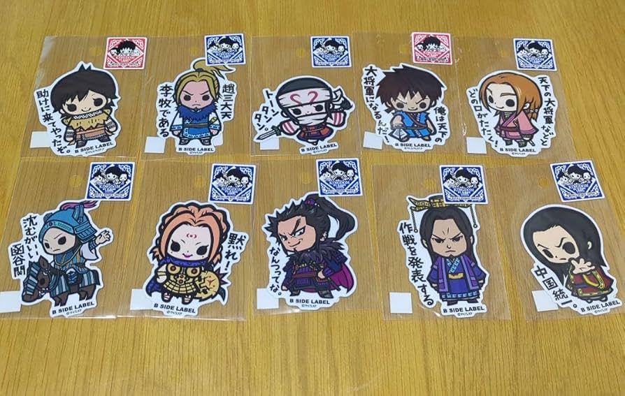 Amazon.co.jp: キングダム B-SIDE LABEL ビーサイドレーベル