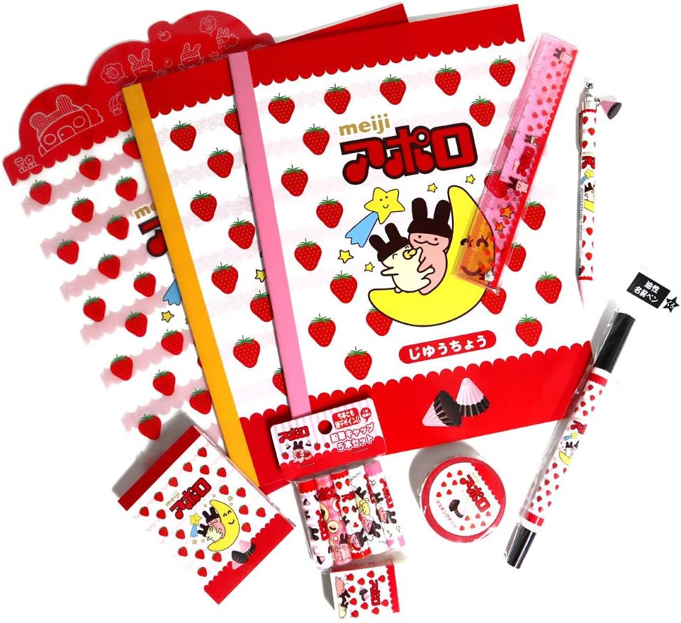 良好品 まとまるくん ケシゴム 準備 消しゴム サカモト 文具 おやつマーケット 新学期 キャラクター 雑貨 アポロ