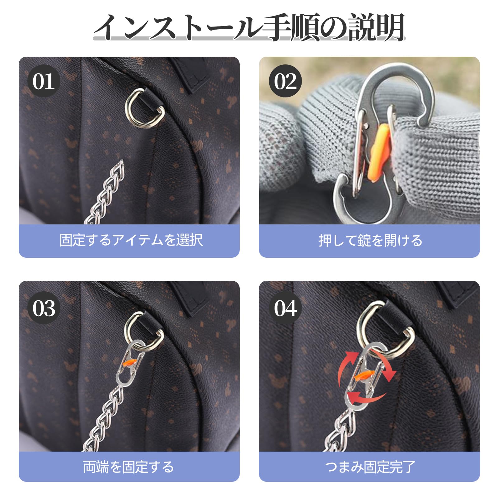 Amazon.co.jp: Doyime S型カラビナ S字カラビナ【8個セット】8字