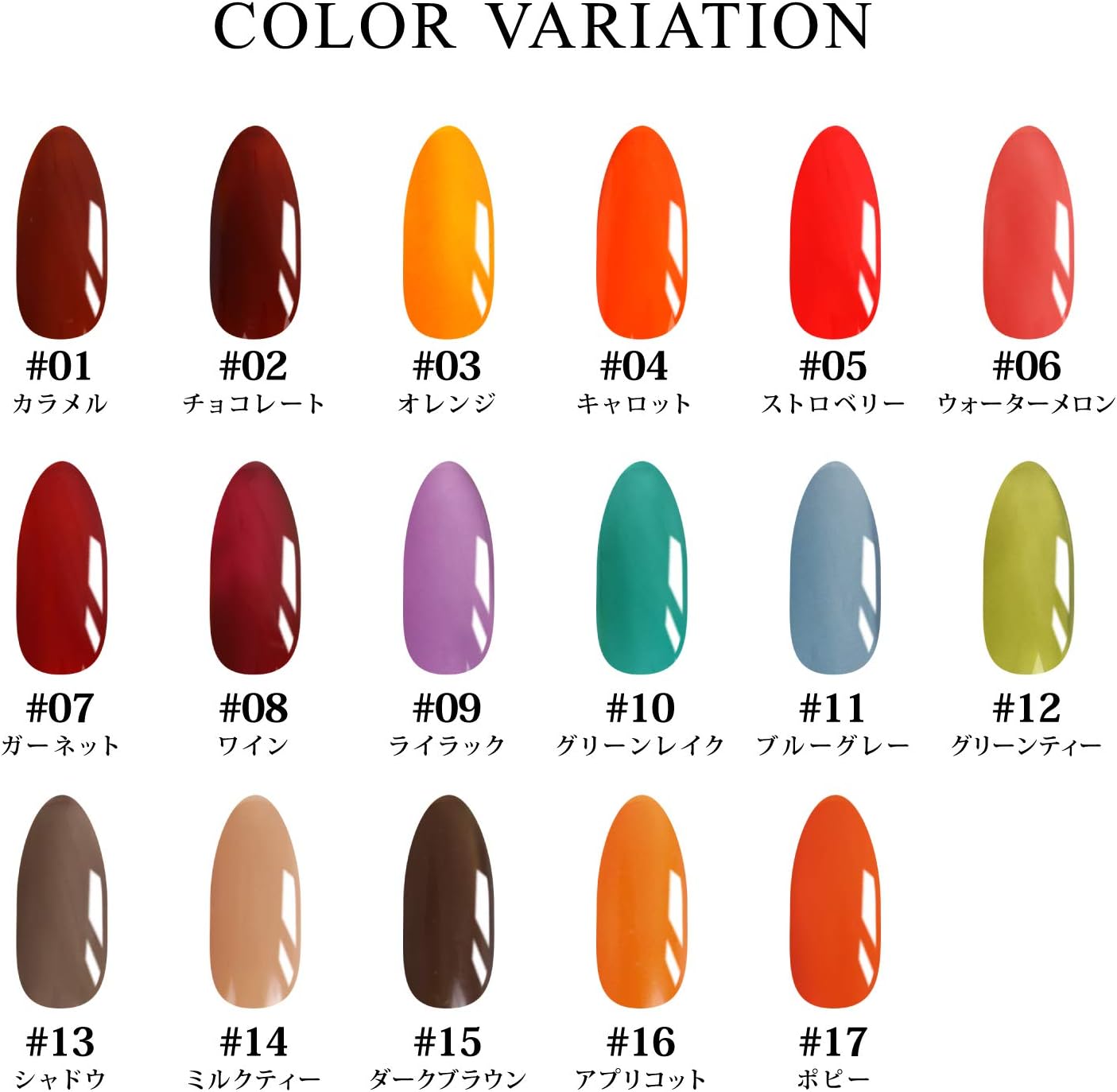 Amazon Aqua Nail シロップ カラージェル シアー カラージェル 8g Led Uv対応 ポリッシュタイプ 01 カラメル Aqua Nail ジェルネイル 通販 Amazon Aqua Nail シロップ カラージェル シアー カラージェル 8g Led Uv対応 ポリッシュタイプ 01 カラメル Aqua Nail ジェルネイル 通販
