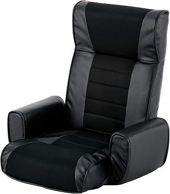 Takeda Corporation BK A6-RH66BK Leather Elbow Chair 66 x 59 x 67