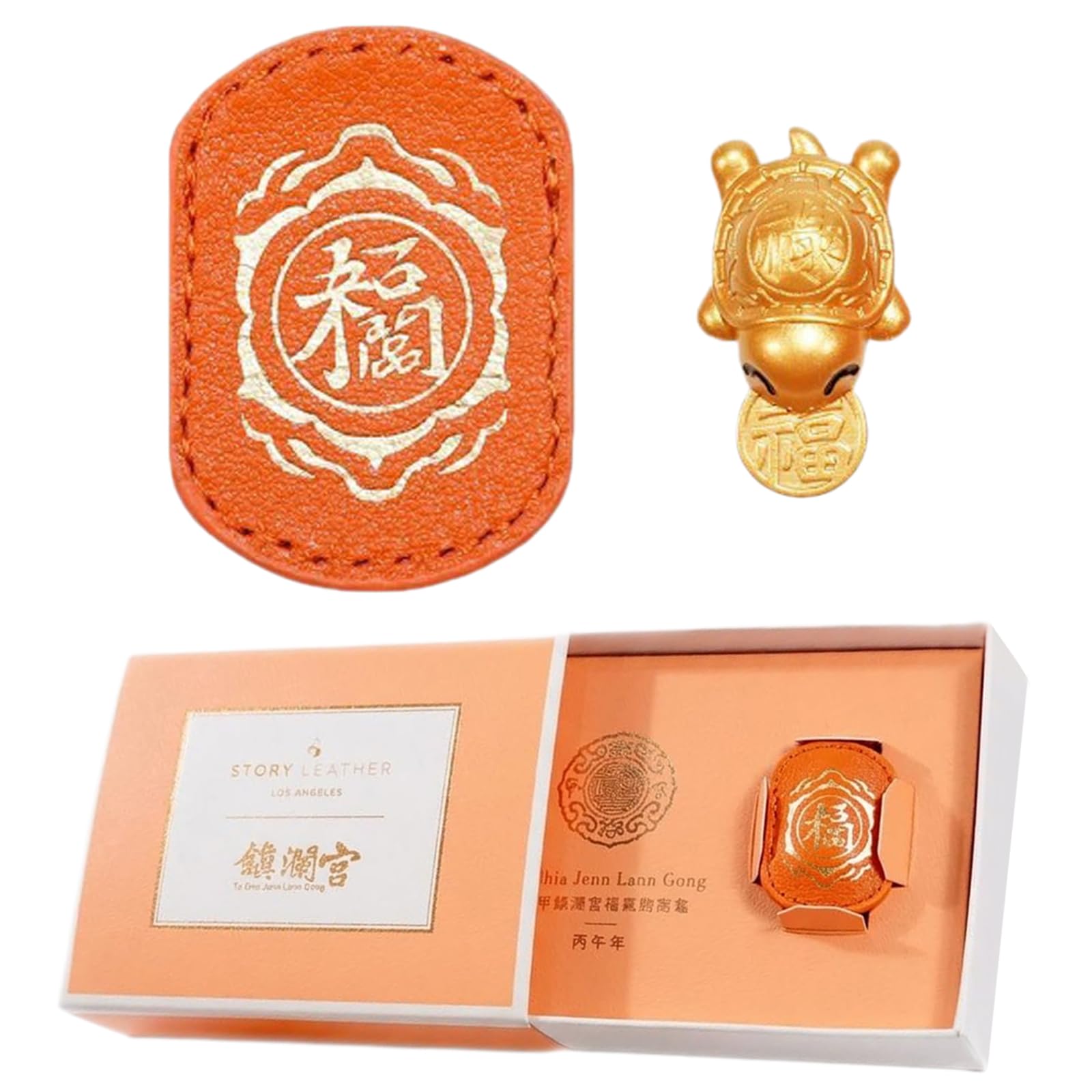 Lucky Turtle Charm Handmade Golden Feng Shui Amulet Chinese