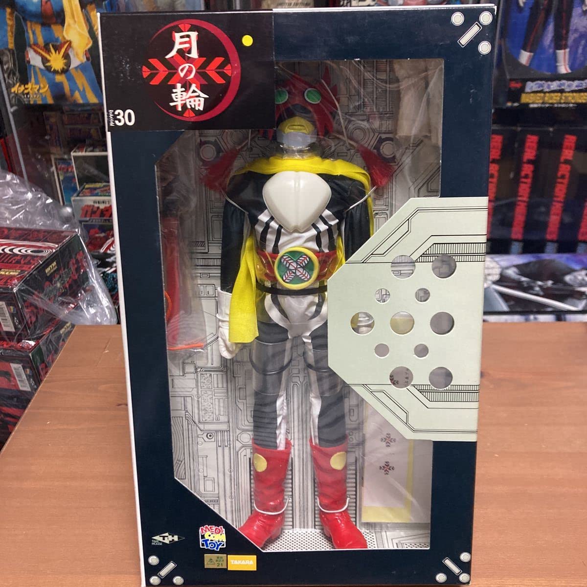 Amazon.co.jp: cooo【未使用】メディコムトイ タイムハウス リアル