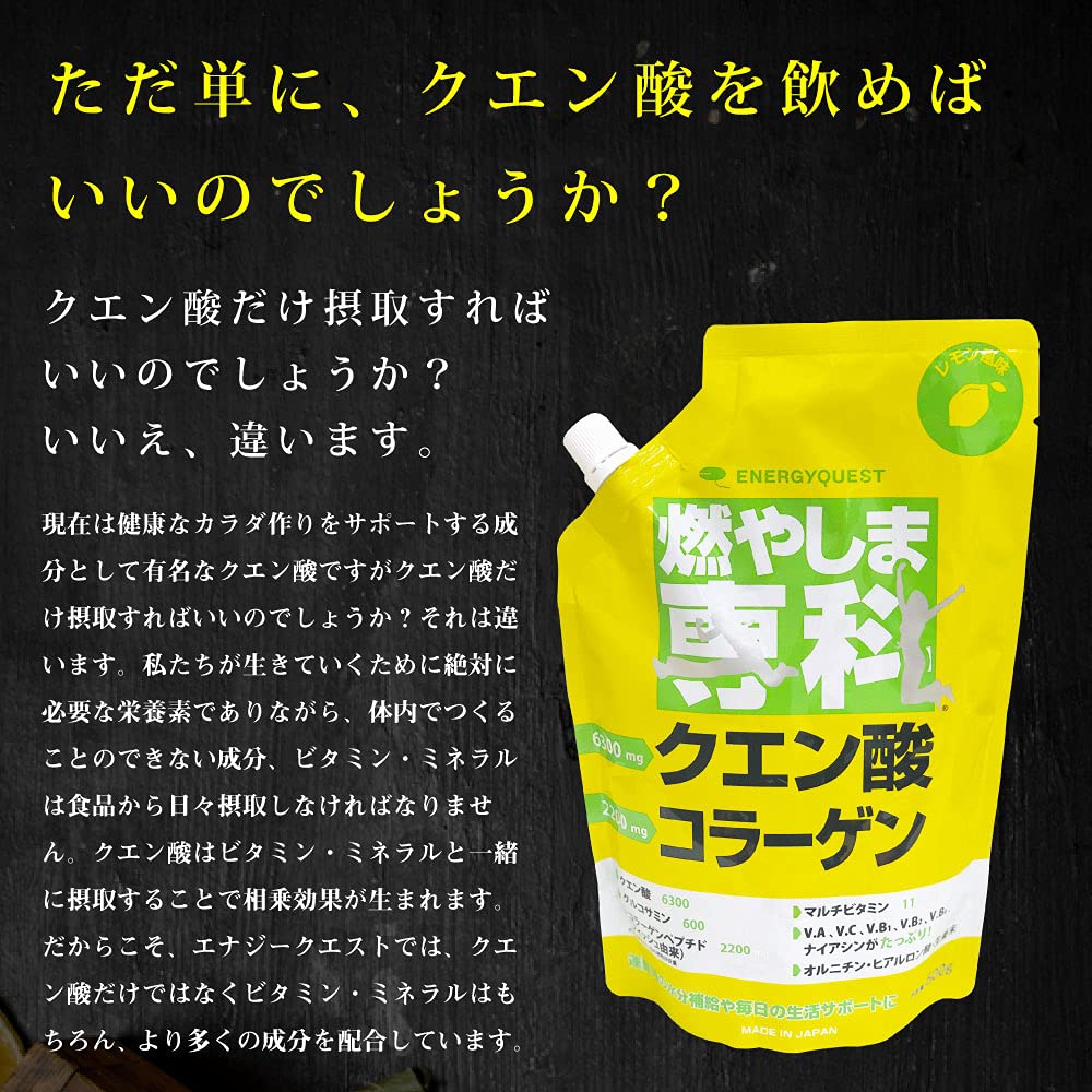 Amazon.co.jp: 燃やしま専科