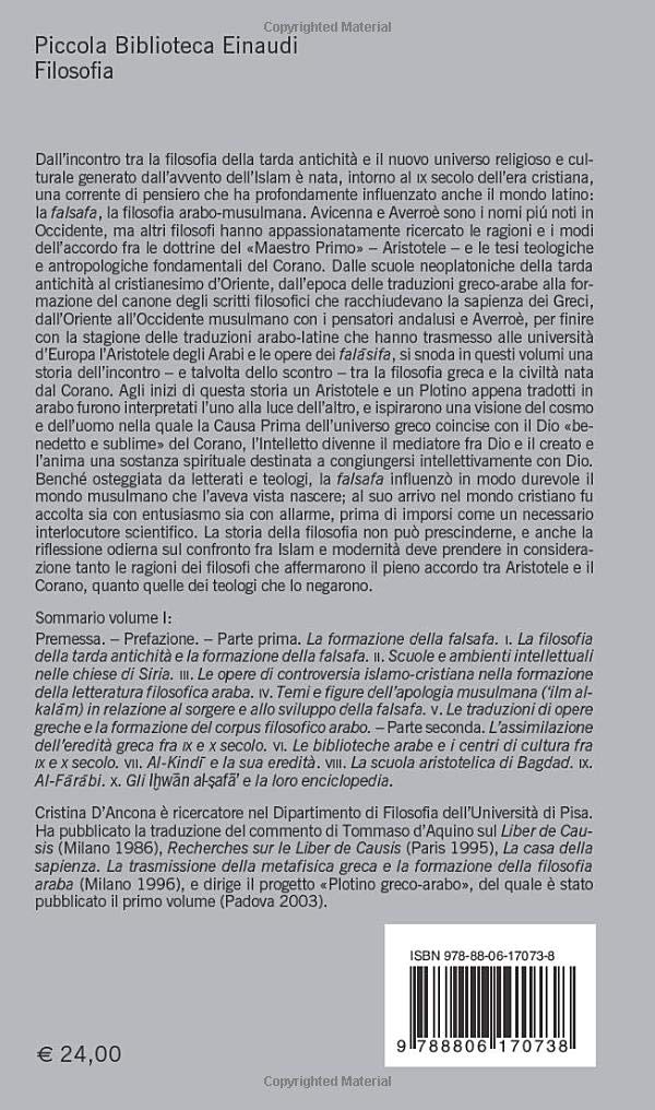Storia della filosofia nell'Islam medievale: Volume primo: Vol. 1