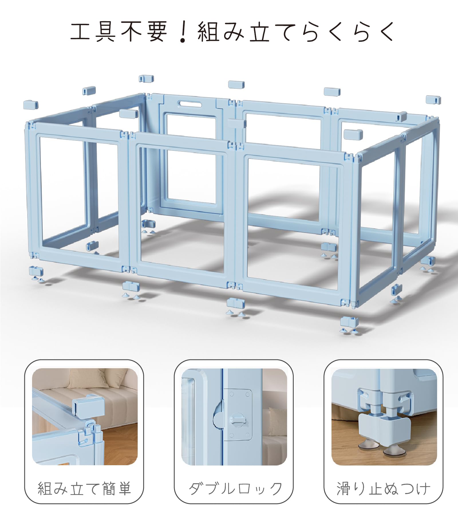 Amazon | HAKOPE ペットサークル 犬 サークル 室内 透明 ドア付き 滑り