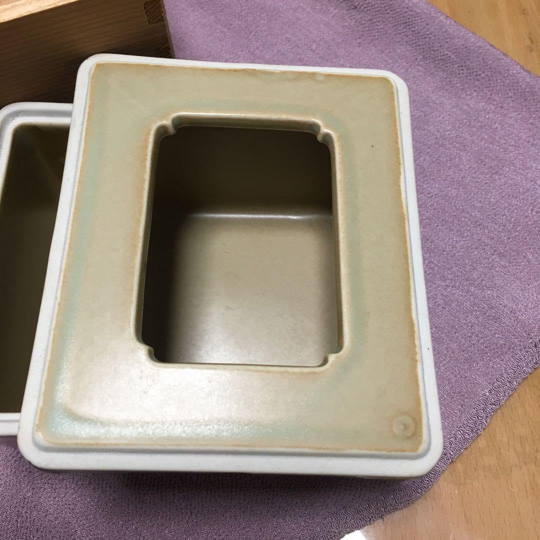 0547有田 波佐見焼 清山窯 茜 千鳥 灰皿