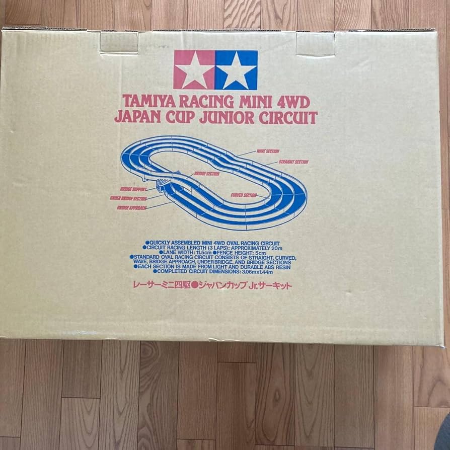即購入OK！タミヤ　ジャパンカップ　ジュニアサーキット　限定品 Amazon | タミヤ(TAMIYA) ミニ四駆特別限定 ジャパンカップ