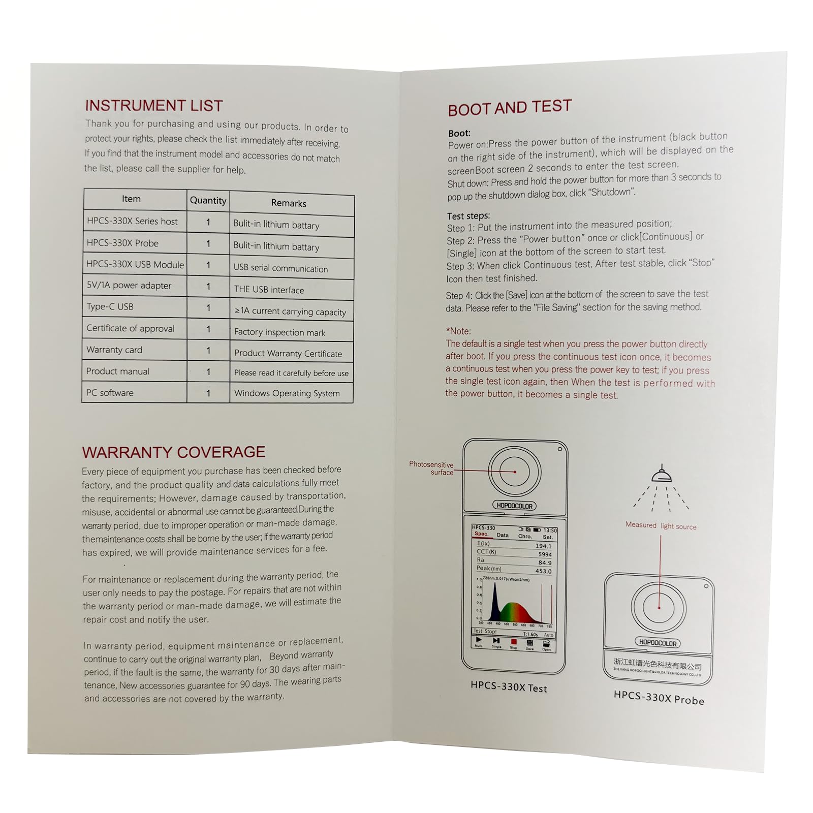 HPCS330 Tragbares Spektrometer CCT CRI Lux Spektrum Wellenlängen Test 380-780nm