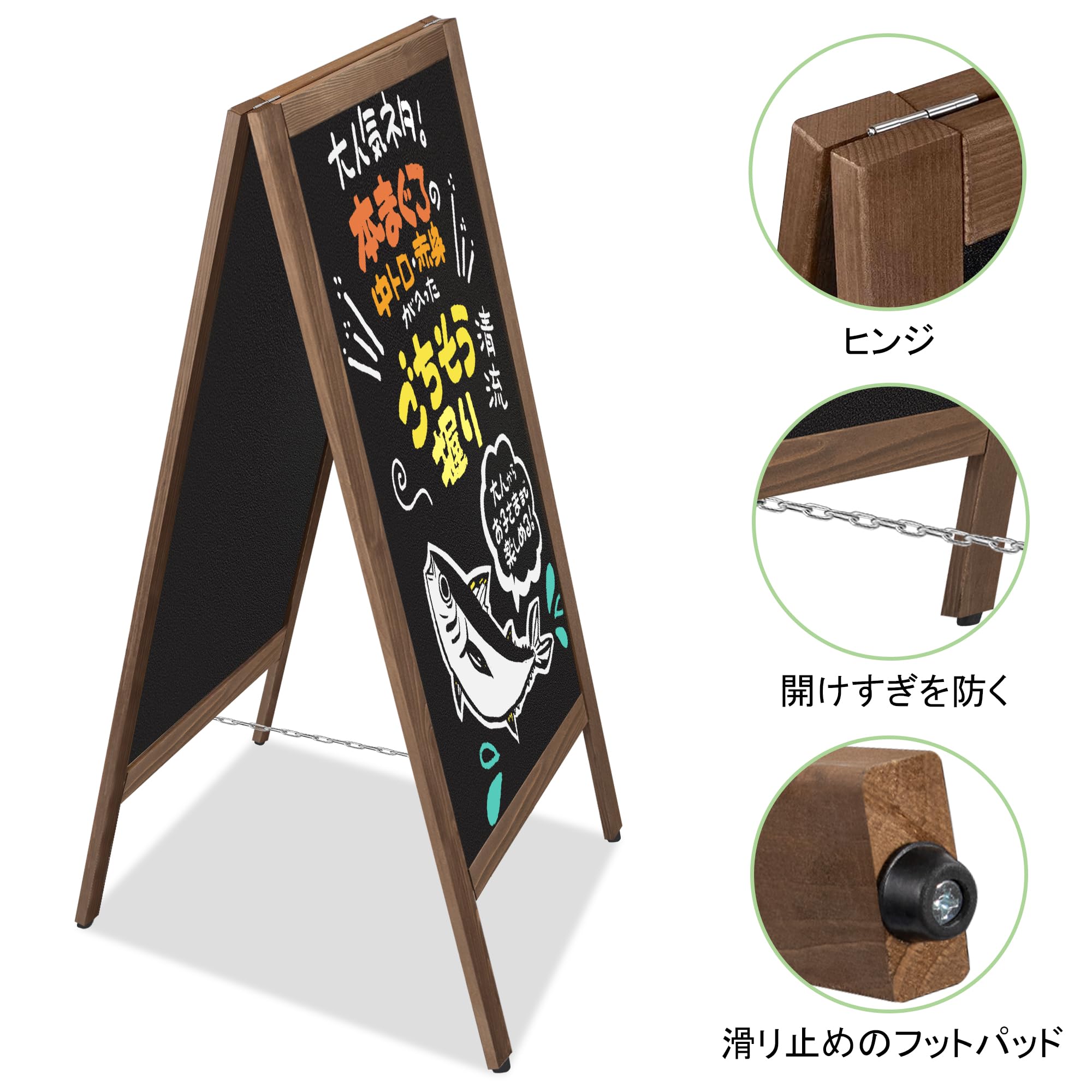 Amazon | OUTNEE A型看板 ブラックボード 両面マグネット対応 木製黒板