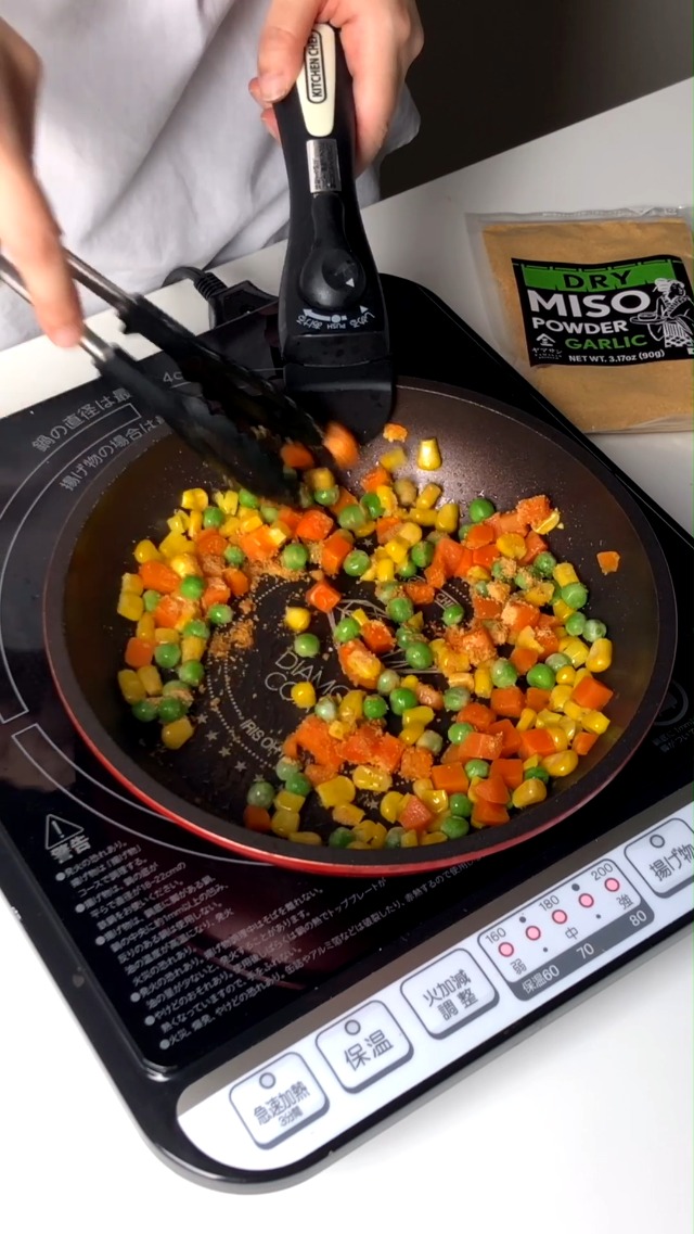 Amazon.com : YAMASAN KYOTO UJI Japanese Dry Red Miso Seasoning