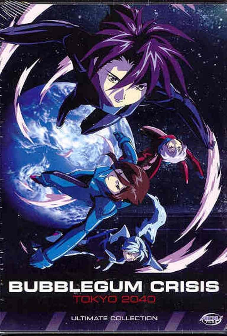 Amazon.com: Bubblegum Crisis Tokyo 2040: Complete Collection [DVD]