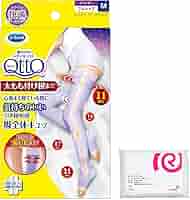 寝ながらメディキュット 寝ながらメディキュット フルレッグ EX / メディキュット(レッグ