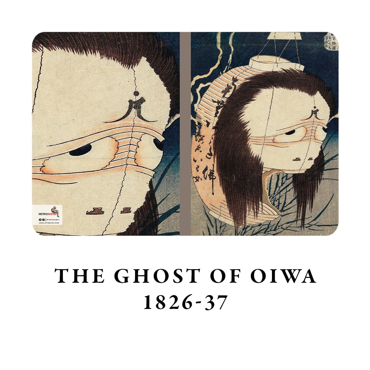 Retronote Hokusai 4-częściowy zestaw zeszytów 5, Ghosts Series I, niezadrukowane, 64 strony, 14 x 21 cm