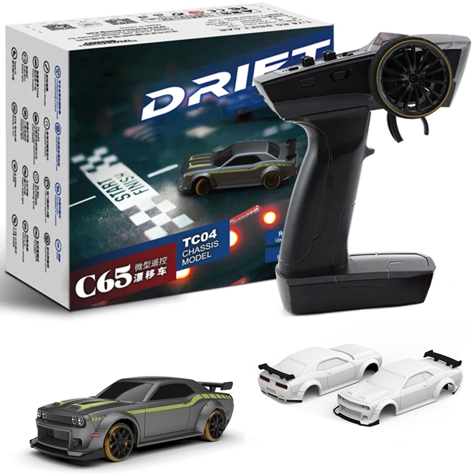 Amazon.co.jp: Turborc 1/76 ドリフトカー C65 ミニ RC カー、1:76 