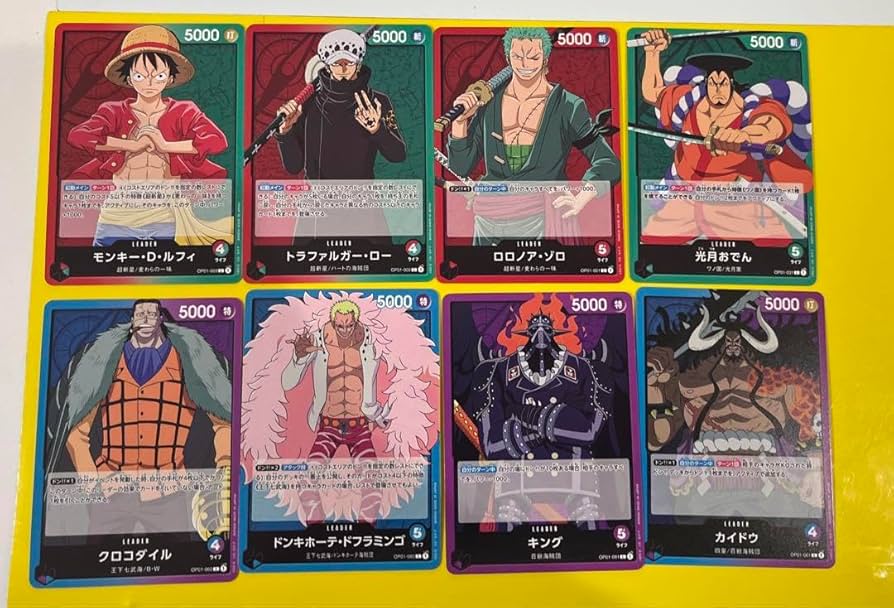 ワンピース カードゲーム リーダーカード 8枚セット Amazon.co.jp: ワンピ ースカード 第1弾～第8弾 リーダーカード
