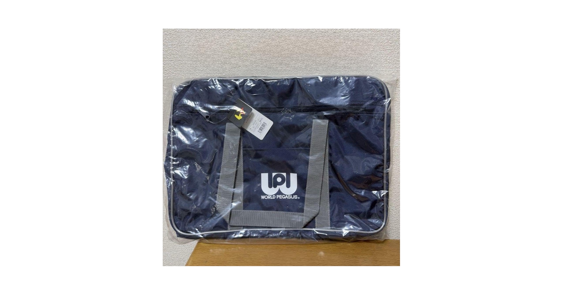 Amazon.co.jp: 未使用 ワールドペガサス ワッぺ スクールバッグ