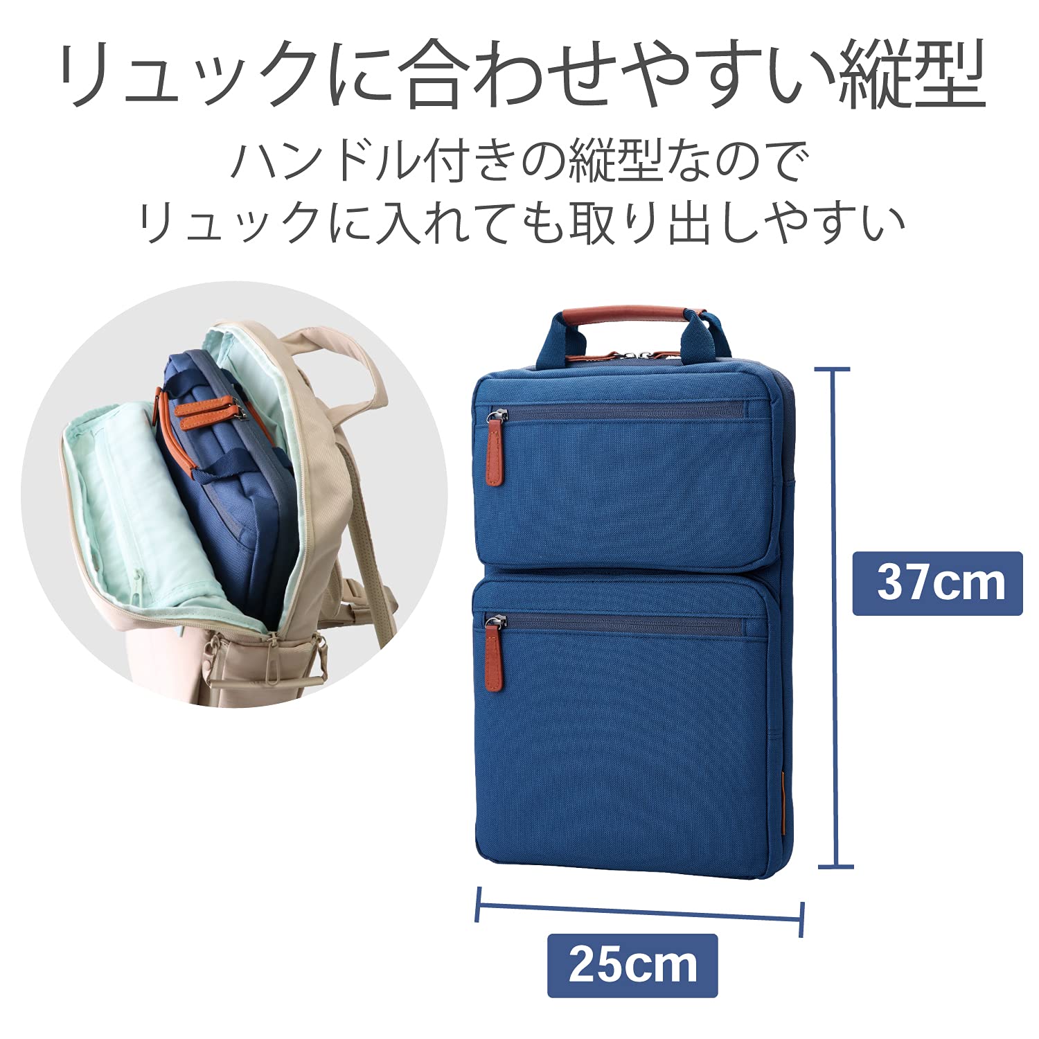 Henri Bendel PCケース 13インチ Hasselblad セット