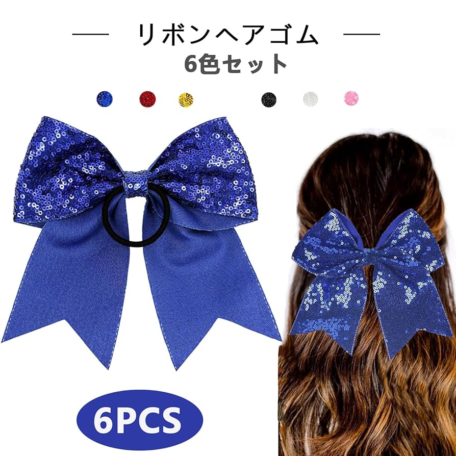 【オーダー受付中★】リボンヘアゴム 楽天市場】キッズヘアゴム オーガンジーリボン C25-23 トリプル