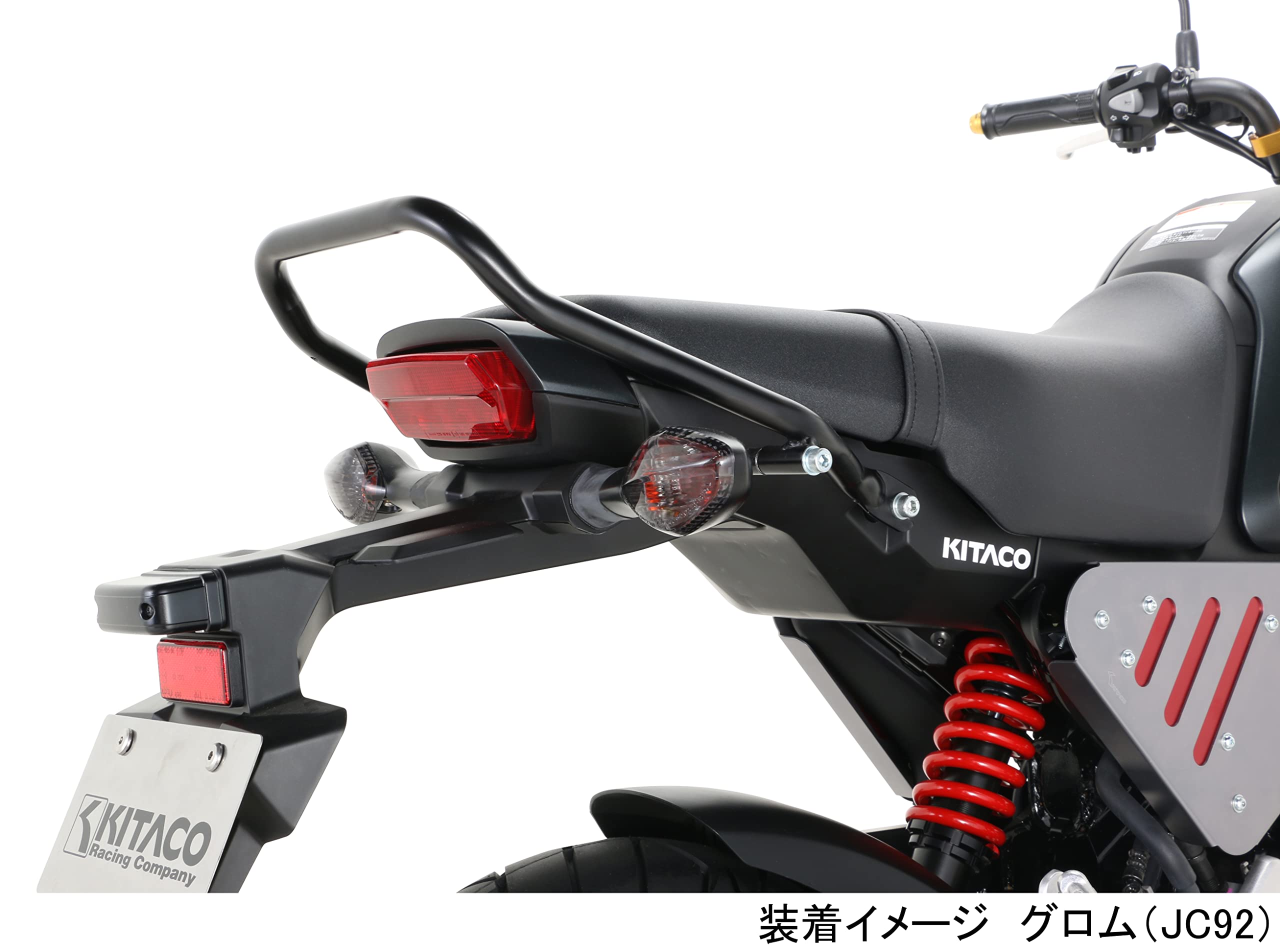 Amazon | キタコ(KITACO) ウインカーレンズセット(リヤ/左右1セット