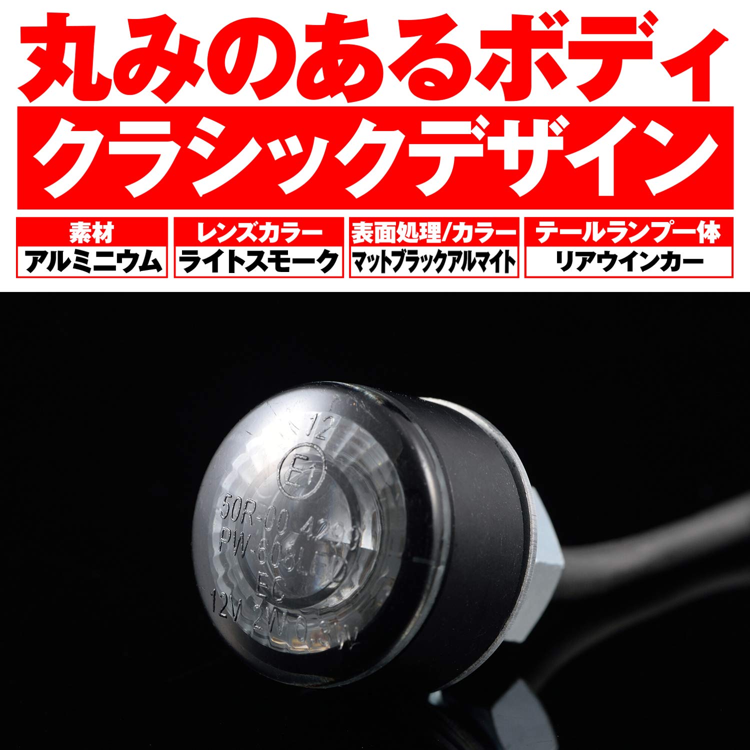 Amazon.co.jp: デイトナ(Daytona) HIGHSIDER(ハイサイダー