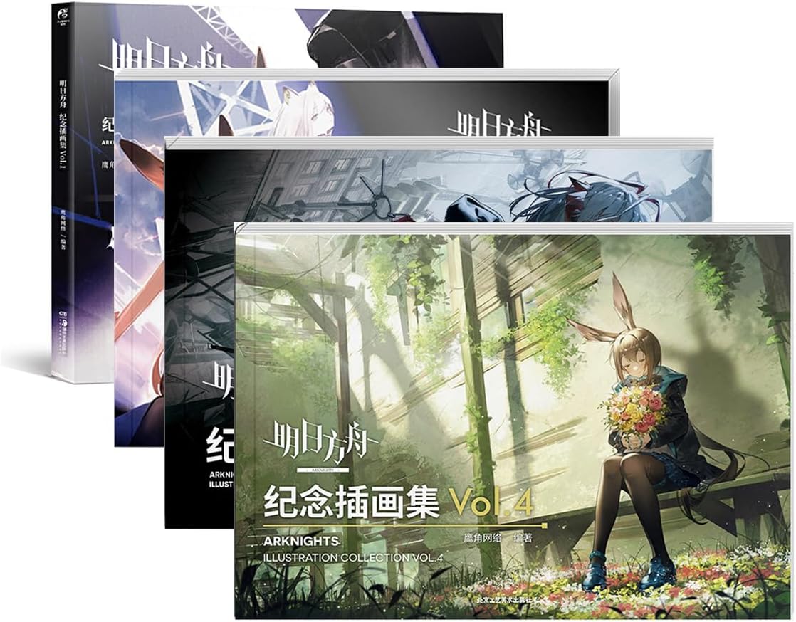 RZAHUAHU Arknights Official Merch Illustration Vol.1+Vol.2+Vol.3+Vol.4 Authentic Collection Set (Vol.1+Vol.2+Vol.3+Vol.4)