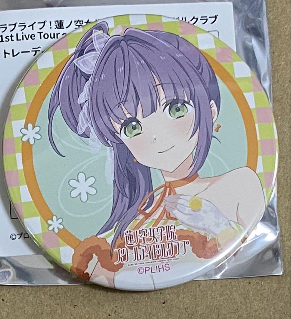 Amazon.co.jp: ラブライブ 蓮ノ空 1st Live 缶バッジ 乙宗梢
