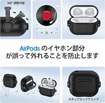 Amazon | Anqrp AirPods 3 ケース Airpods 第3世代 専用カバー