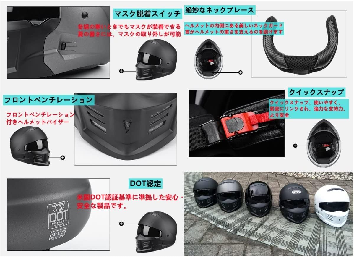 プレスアイゼンバーン 視録 国鉄電機機関車 小野康正写真集 1.2.3 刀剣