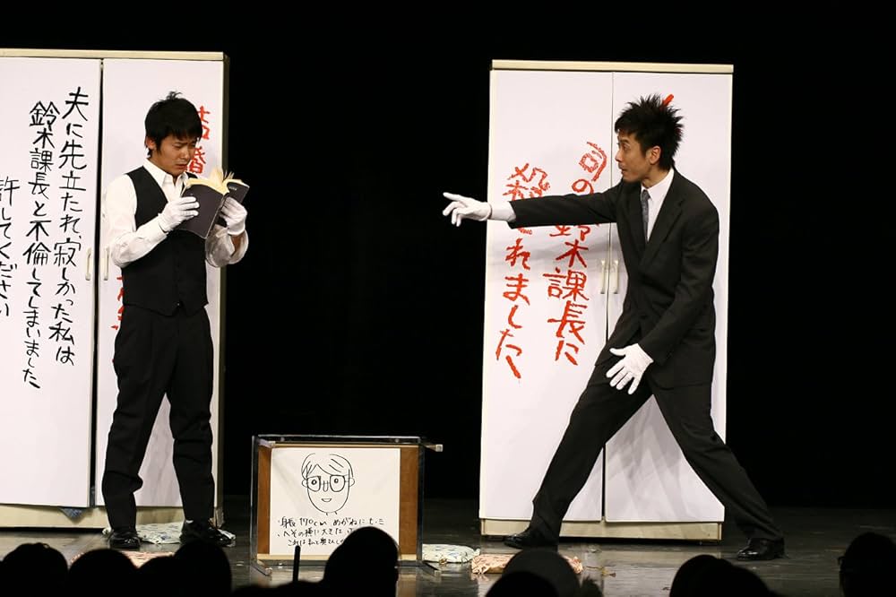 ロザン DVD Amazon.co.jp: ロザンの08ベスト+ [DVD] : ロザン: DVD