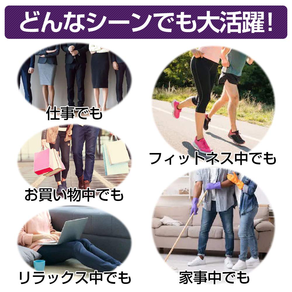 Amazon.co.jp: 着圧ソックス 段階着圧 スリムウォーク ディース 冷房