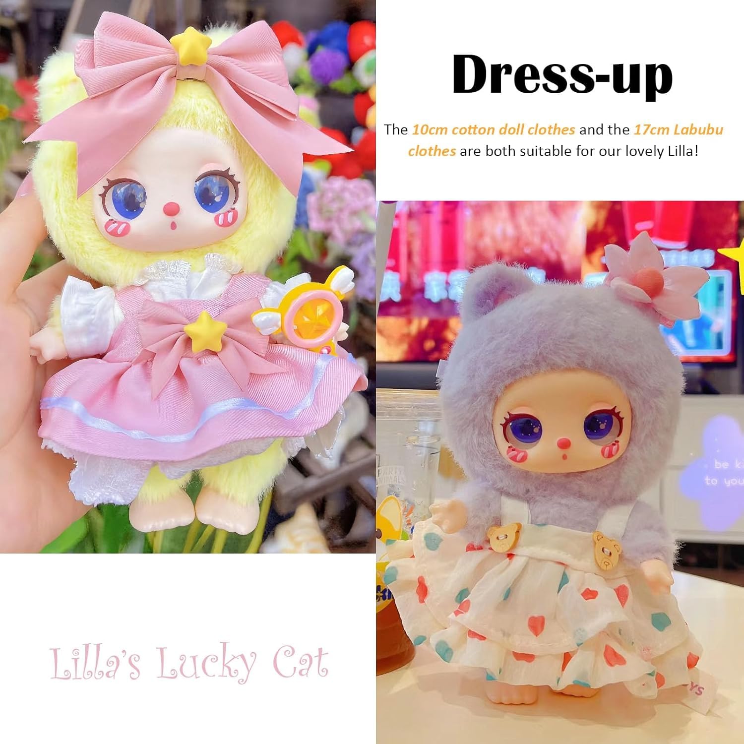 Amazon.co.jp: TRRCEPOS 第2弾 ぬいぐるみキーチェーン｜公式正規品