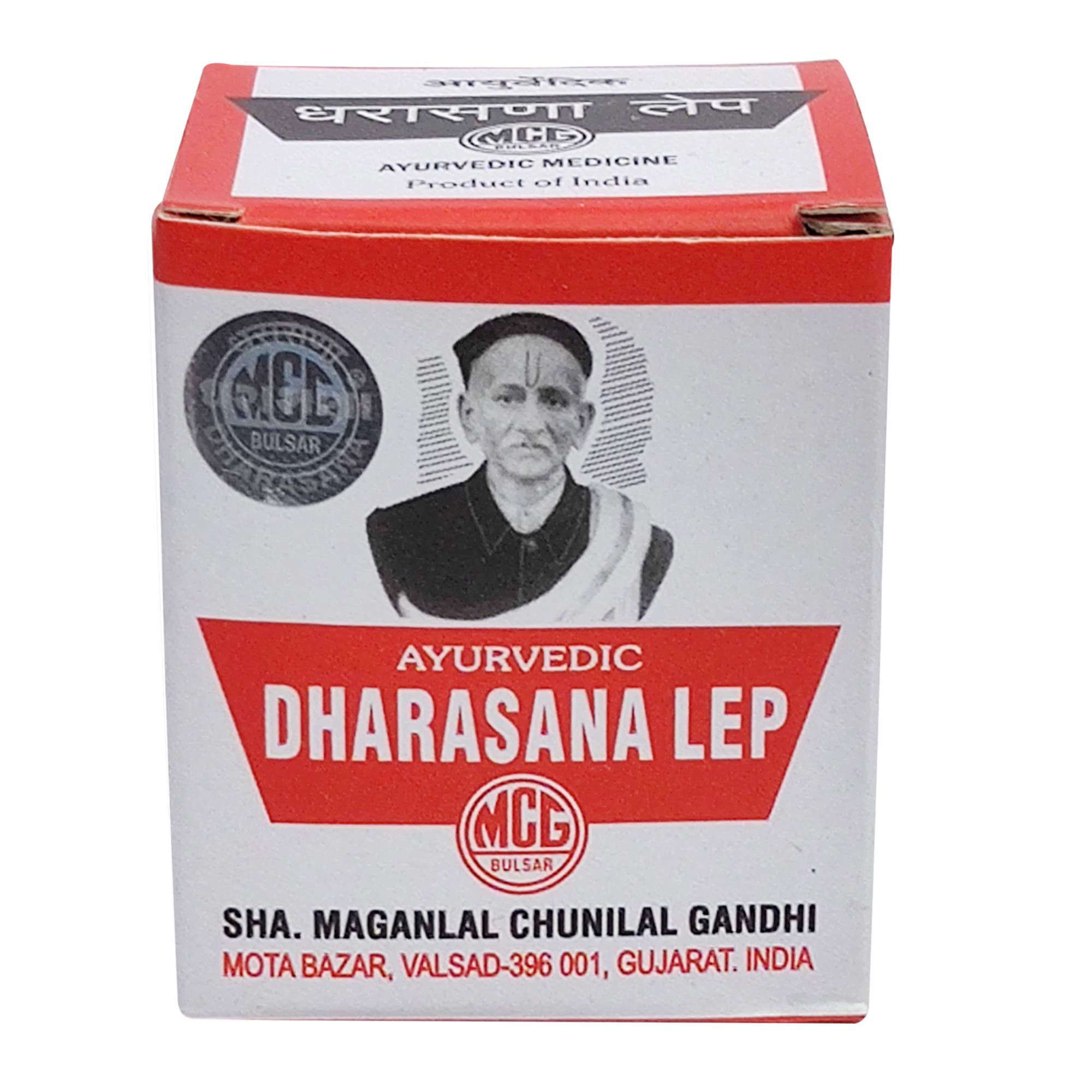 Ayucine Forever MCG Dharasana Lep - 35Gm x Pack Of 3