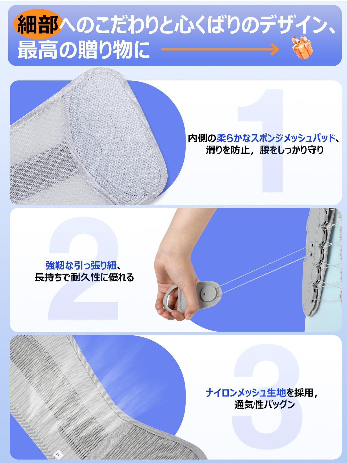 Amazon | 腰痛ベルト 腰痛 コルセット 男性用 女性用 骨盤ベルト 腰