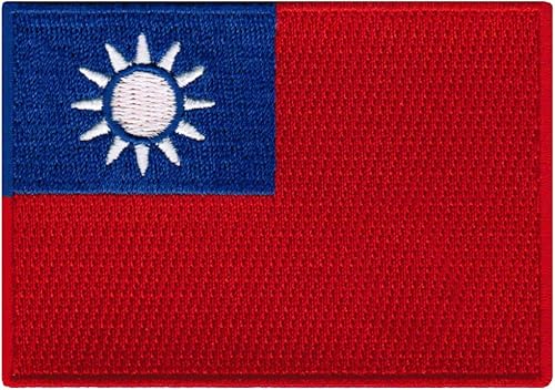 Miniatura 136 de Cypress Collectibles - Parche de la bandera de la India - Apliques bordados de alta calidad - Parches para planchar de país asiático