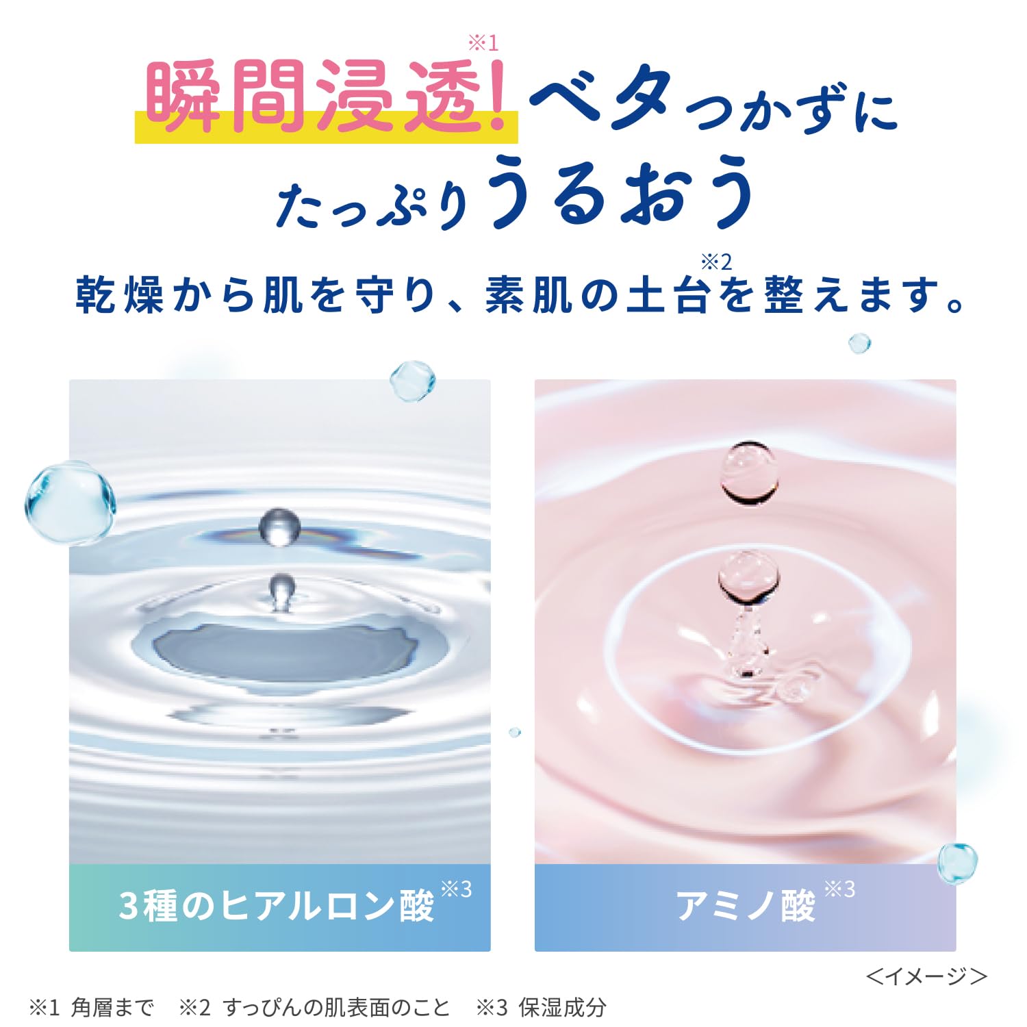 Amazon.co.jp: Pure Natural (ピュア ナチュラル) エッセンス
