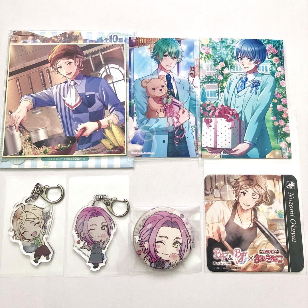 ボーイフレンド(仮) グッズまとめ売り