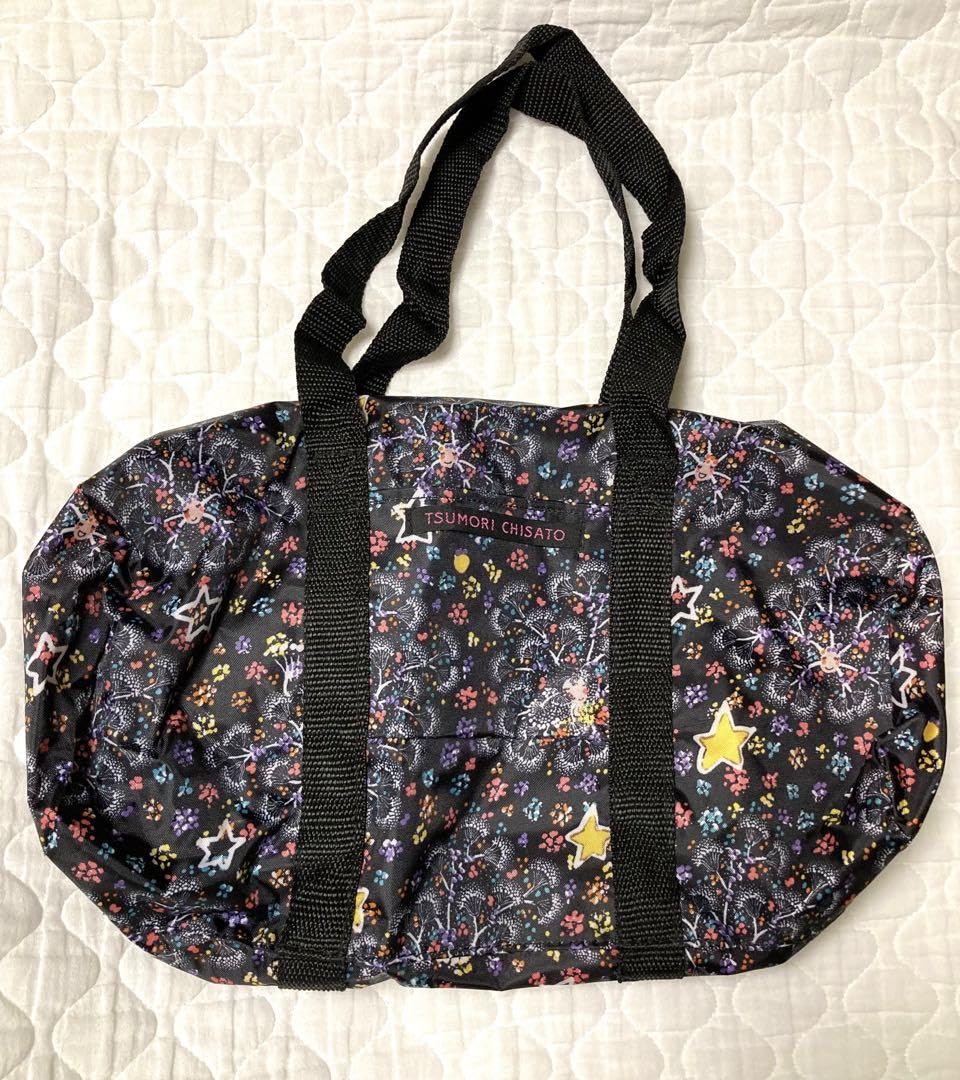 Amazon.co.jp: ツモリチサト ミニボストンバッグ 雑誌付録 : おもちゃ