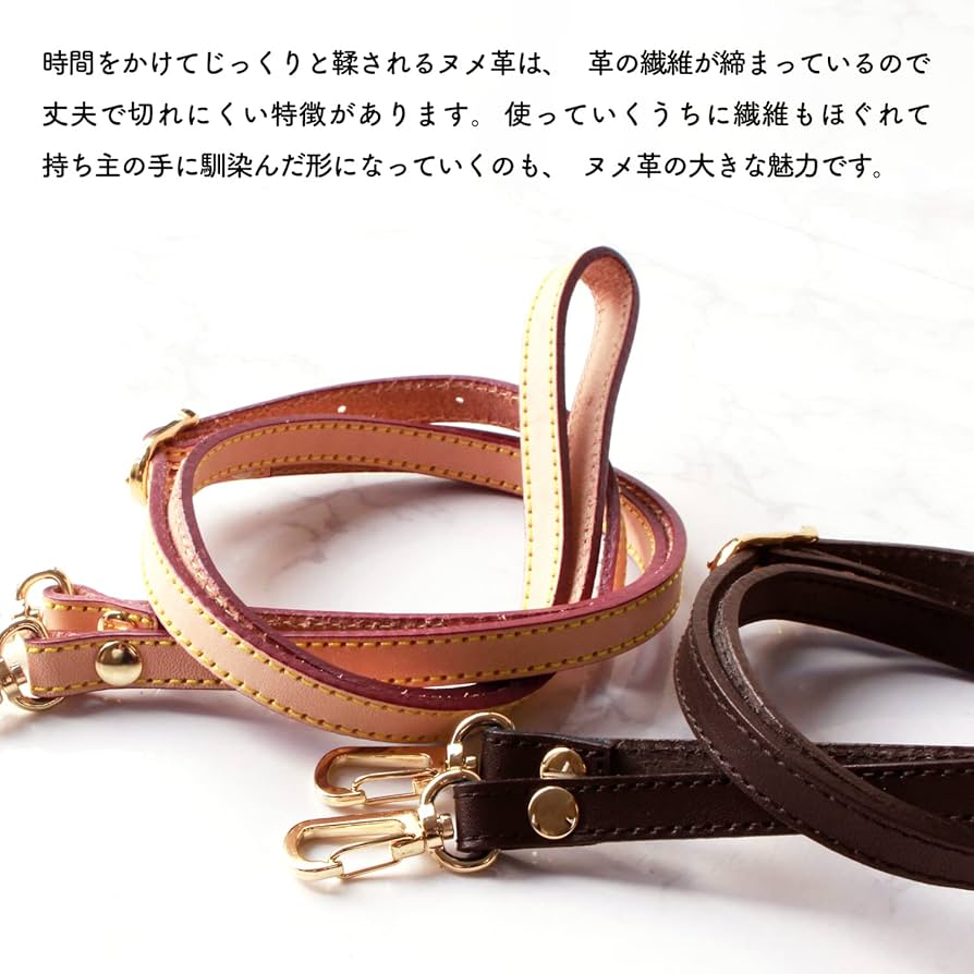 Amazon.co.jp: 日本紐釦貿易(Nippon Chuko) 最高級ヌメ革