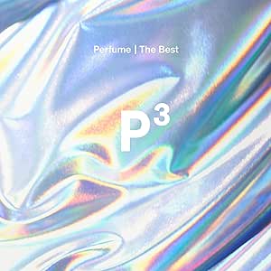 【Amazon.co.jp限定】Perfume The Best "P Cubed"(完全生産限定盤)(Blu-ray付)【特典オリジナルクリアファイル(A4サイズ)付】