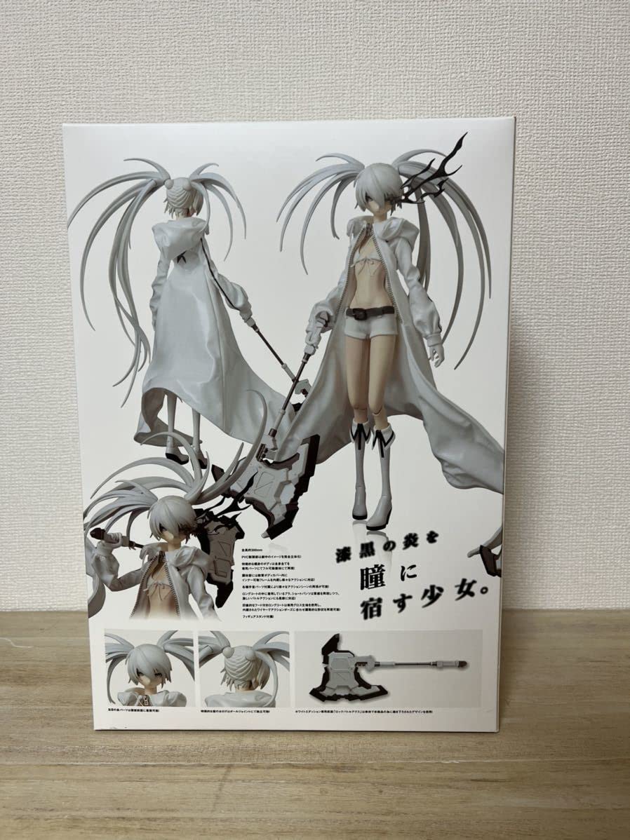 Amazon.co.jp: ワンフェス ブラックロックシューター ホワイト 