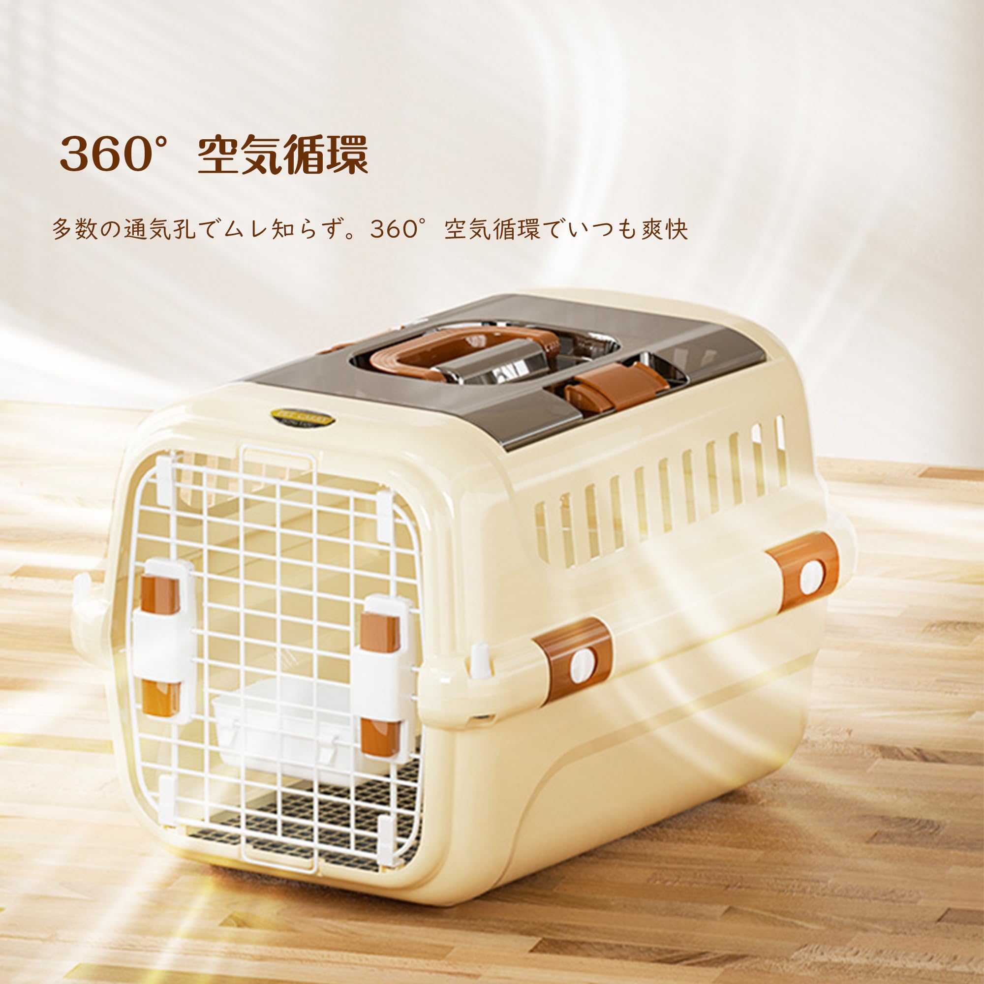 Amazon.co.jp: Pantress ペットキャリー 猫 キャリーケース 犬用