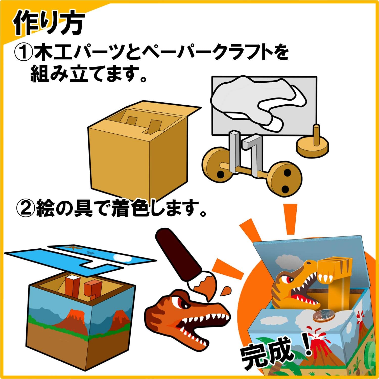21春夏新色 絵付け工作 手作り兜 貯金箱 金屏風付き 10個 北海道 沖縄 離島配送 セール開催中 Motelchevalier Com Br 21春夏新色 絵付け工作 手作り兜 貯金箱 金屏風付き 10個 北海道 沖縄 離島配送 セール開催中 Motelchevalier Com Br